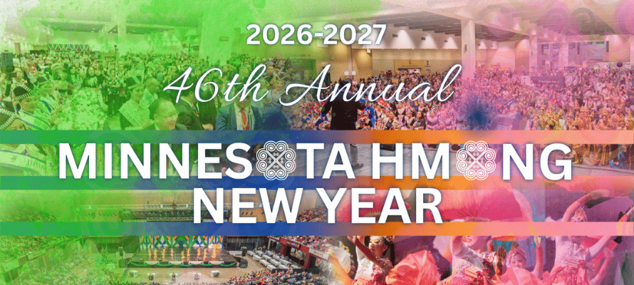 Minnesota Hmong New Year